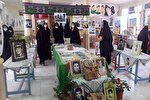 برپایی نمایشگاه کتاب «دفاع مقدس» در مدارس کرمانشاه
