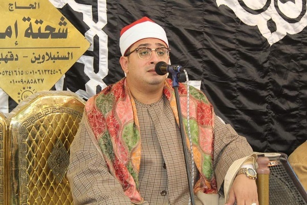 فیلم | لحظه ورود محمود شحات به محفل قرائت در مصر