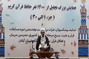 امر به معروف و نهی از منکر رسالت اهالی قرآنی است