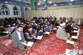 محفل انس با قرآن کریم در اردبیل برگزار شد