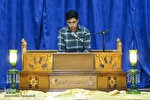 برگزاری مسابقات نغمات دینی قرآنی به میزبانی قزوین