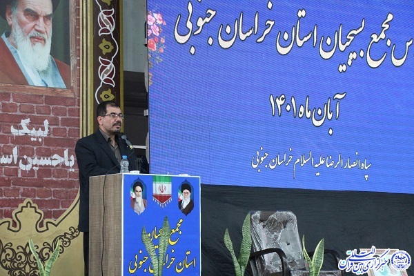 ابوالفضل نوفرستی، رئیس مجمع بسیجیان خراسان‌جنوبی