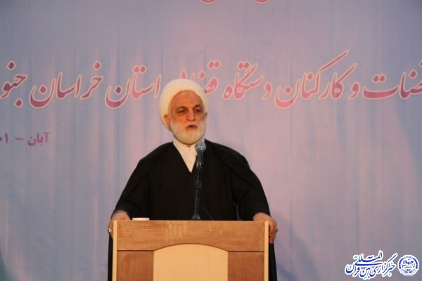 حجت‌الاسلام والمسلمین غلامحسین محسنی اژه‌ای، رئیس قوه قضاییه