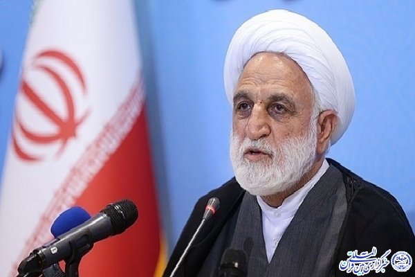 حجت‌الاسلام والمسلمین غلامحسین محسنی اژه‌ای، رئیس قوه قضاییه