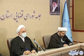 دستور رئیس دستگاه قضا برای رفع کمبودهای پزشکی در خراسان‌جنوبی