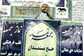 امنیت ایران برای توقف تحریم‌ها معامله نمی‌شود