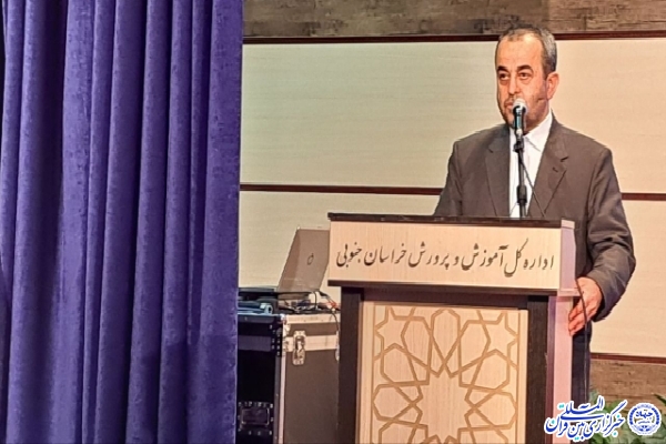 جواد قناعت، استاندار خراسان‌جنوبی،