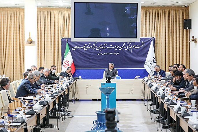 نشست هم‌اندیشی انجمن حمایت از زندانیان