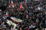 عکس | مراسم تشییع شهدای مدافع امنیت در دانشگاه فردوسی