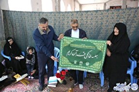 جلسات خانگی قرآن فراگیرترین ابزار گسترش معارف قرآنی در میان آحاد مردم است