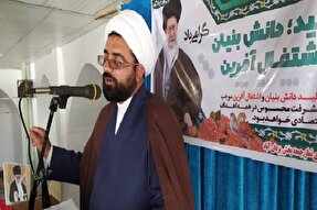 مسئولان ناکارآمد صندلی مسئولیت را رها کنند