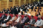تجلیل از برگزیدگان جشنواره «بانوی هزاره اسلام» در یزد‎‎