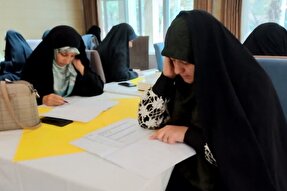 عکس | برگزاری چهاردهمین دوره آزمون  کتبی حفظ کل قرآن همراه با ترجمه، تدبر و تفسیر