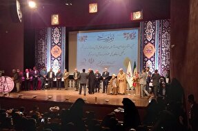 عکس | اختتامیه چهاردهمین دوره آزمون سراسری حفظ قرآن به همراه تدبر، ترجمه و تفسیر