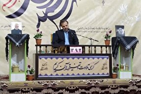 عکس | کرسی تلاوت و تفسیر‌ قرآن در گرگان