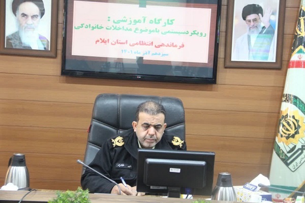 نقش مهم مراکز مشاوره در پیشگیری از جرم