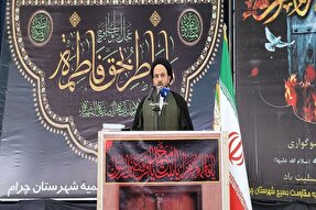 احداث سد آبریز می‌تواند اشتغال و توسعه را به چرام بیاورد