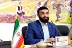 برگزاری نخستین جشنواره ملی «صنایع‌دستی بسیج» در گلستان