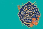 اعلام اسامی نمایندگان استان مرکزی در مرحله نهایی مسابقات قرآن اوقاف