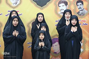 پنجمین یادواره 24 شهید والامقام روستای جوزان ملایر