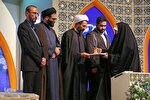 گزارش ایکنا از اختتامیه بخش بانوان چهل‌و‌پنجمین دوره مسابقات قرآن در قزوین