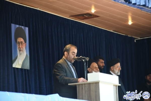 جواد قناعت، استاندار خراسان‌جنوبی