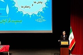 توجه به مسائل اجتماعی از رسالت‌های جامعه قرآنی است