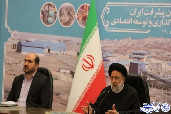 حجت الاسلام و المسلمین سیدابراهیم رئیسی، رئیس جمهور