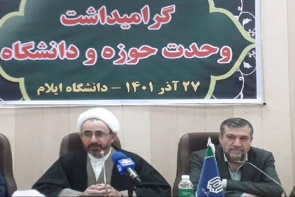 وحدت حوزه و دانشگاه مانع رسیدن دشمن به اهدافش است