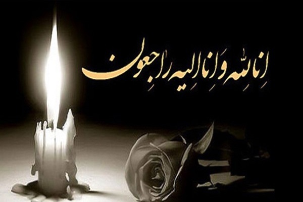 مادر شهیدان سعیدی به فرزندان شهیدش پیوست