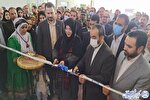 پنجمین نمایشگاه سراسری صنایع دستی در بیرجند افتتاح شد