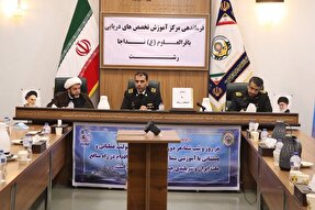 نیروی دریایی حافظ منافع کشور در عرصه دریاهاست