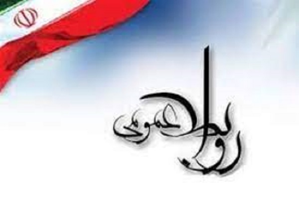 روابط عمومی‌های برتر استان ایلام معرفی شدند