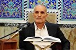 فیلم | راهکارهای رونق جلسات قرآن از نگاه پیشکسوت یزدی