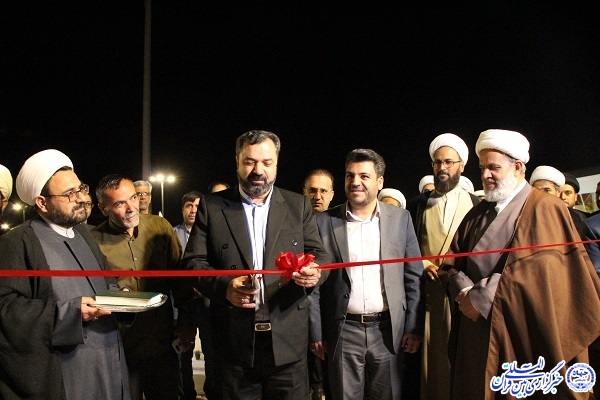 گشایش نمایشگاه «قرآن، کتاب زندگی» در بیرجند گشایش نمایشگاه «قرآن، کتاب زندگی» در بیرجند