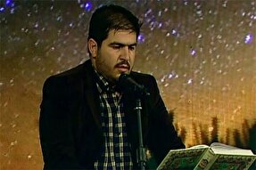 فیلم | تلاوت احسان بیات در مسجد علمای تشیع هندوستان