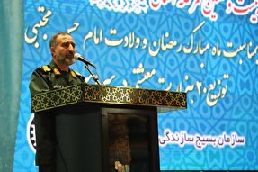 ۲۰ هزار بسته معیشتی بین نیازمندان توزیع می‌شود