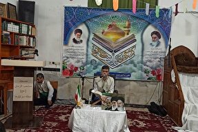 عکس | کرسی تلاوت رضوی در مینودشت