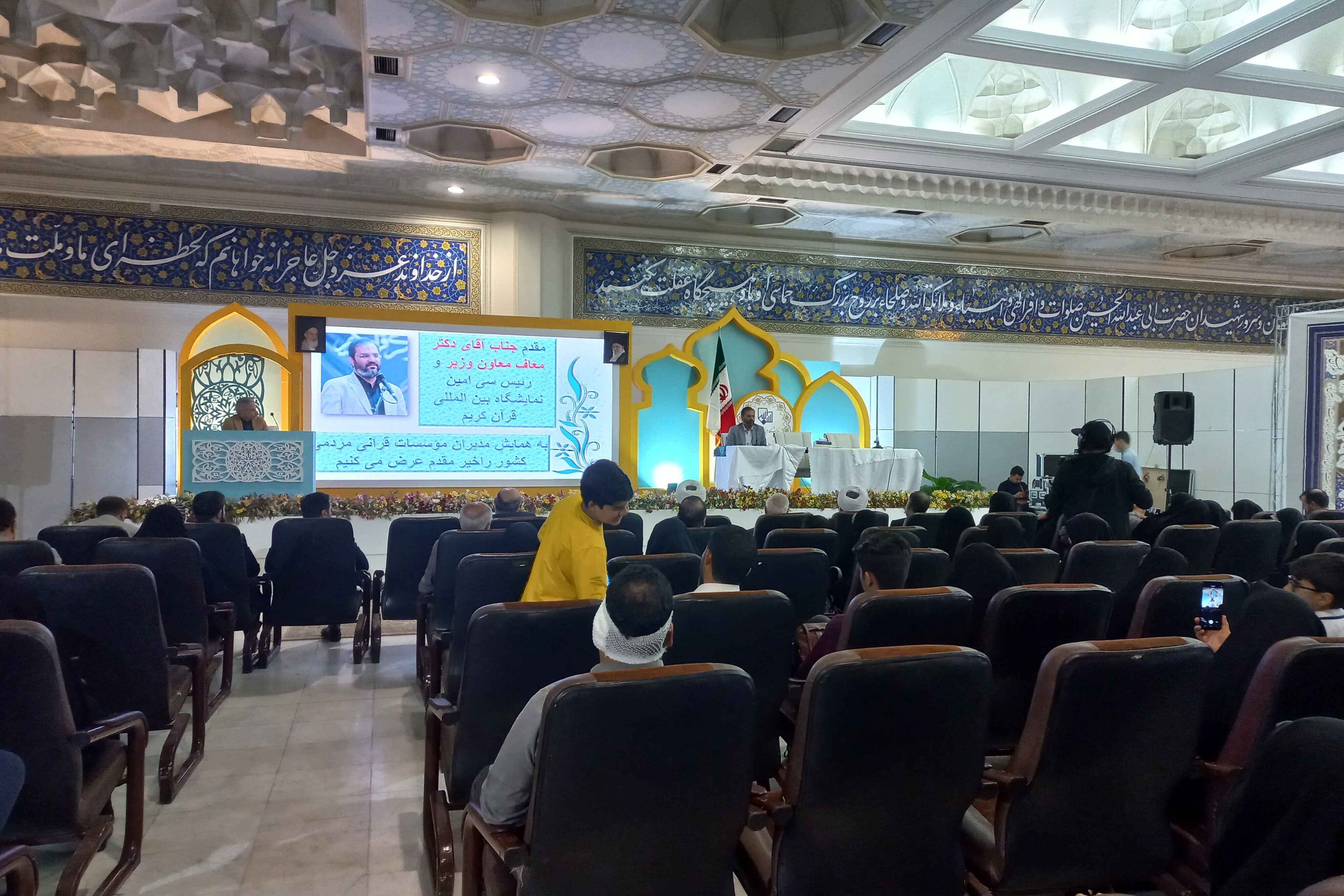 قولی که محقق نشد