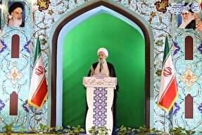 مسئولان صدای مردم را بشنوند