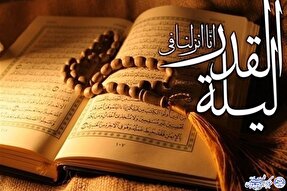 برگزاری آیین احیای شب‌های قدر در 23 نقطه محوری و هزار مسجد خراسان شمالی