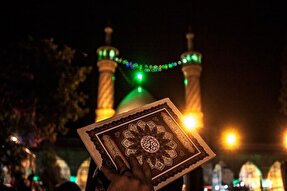 ندای ملکوتی «الغوث الغوث» در گلستان طنین‌انداز شد