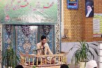 محفل انس با قرآن در شهر جدید رامشار برگزار شد + عکس