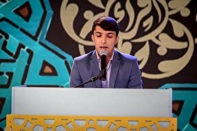 فیلم | تلاوت فؤاد مولودی در برنامه «محفل»