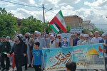 عکس | راهپیمایی روز قدس در نگین شهر