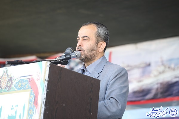 جواد قناعت، استاندار خراسان‌جنوبی