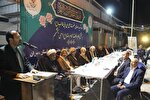 آزادی 12 محکوم به قصاص در اجتماع بزرگ عفو و بخشش خوزستان