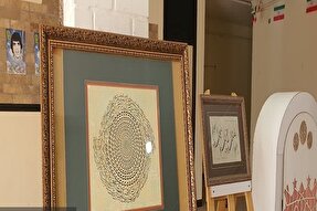 نمایشگاه خوشنویسی «نجوای قلم» در گچساران گشایش یافت