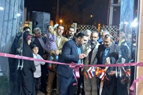 عکس | افتتاحیه نمایشگاه «بوستان شور زندگی»