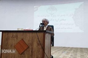 عبور از بحران‌های نو‌ظهور در گرو بصیرت دینی است